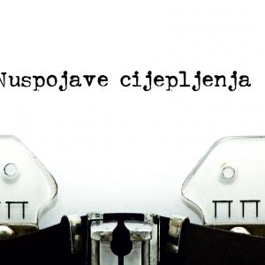 Nuspojave cijepljenja